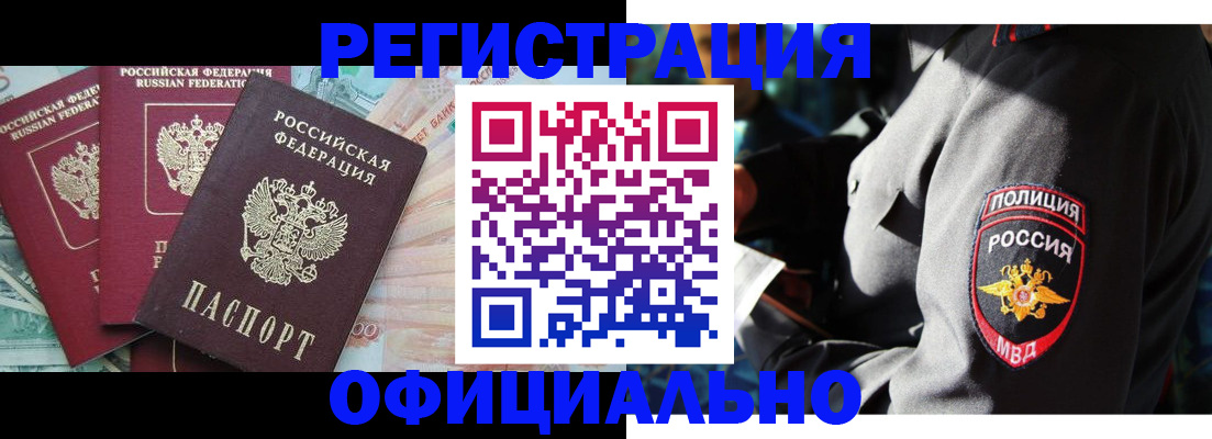 форма 3 в Боброве